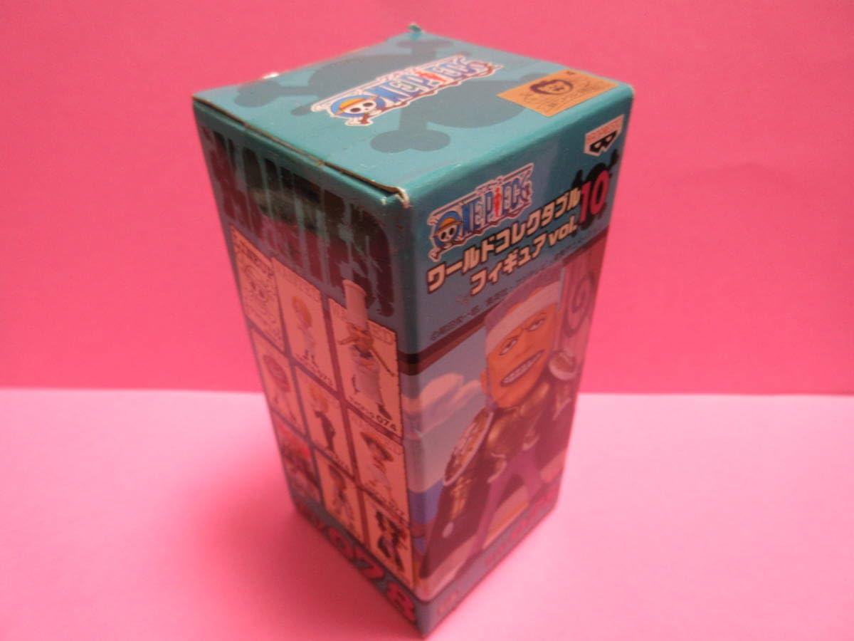ワンピースワールドコレクダブルフィギュアVol.10 51Iljg6jijL._UF350,350_QL50_.jpg