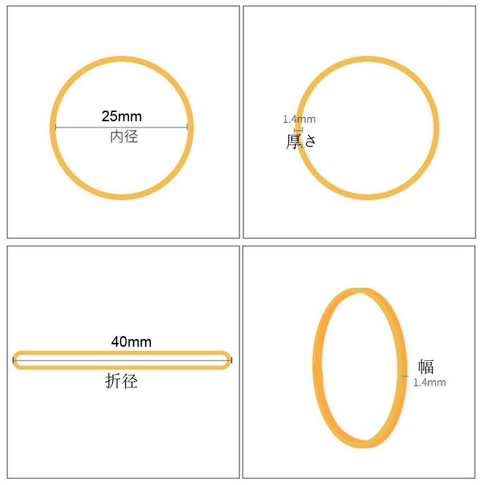 輪ゴム(一つ) Amazon.co.jp: Small Yellow Rubber Bands 750 Pieces, Inner Diameter