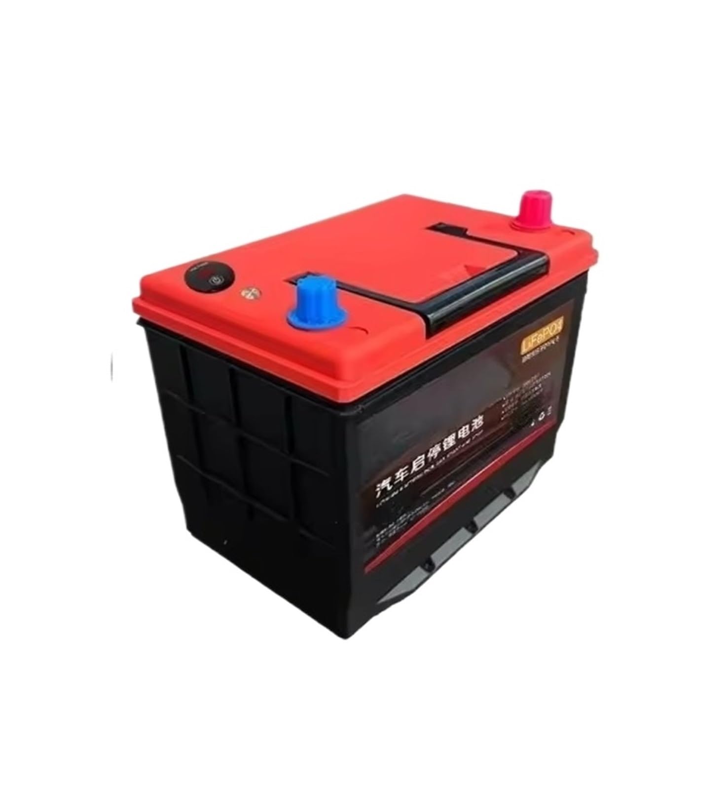 Batteria A Ciclo Profondo, Compatibile Con Start Stop Car | Batteria 12V LiFePO4 Batteria di ricambio for avviamento di emergenza AGM con controllo APP Bluetooth(80D26R L-100Ah)