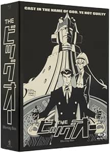 THEビッグオー Blu-ray BOX