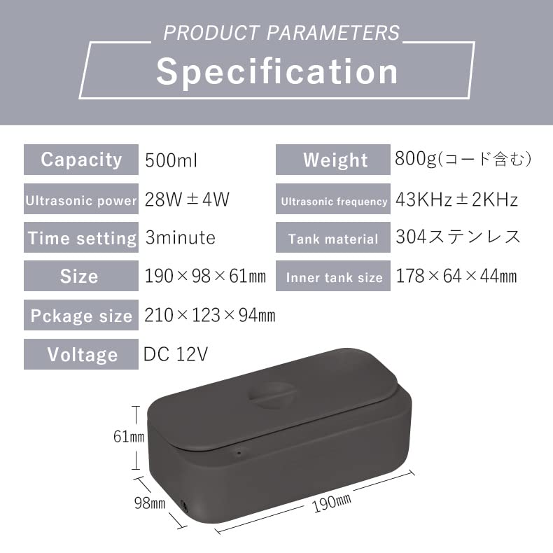 Miniatura 9 de Limpiador ultrasónico para anteojos, anillos, monedas, joyería, reloj con temporizador digital DL240 (Balck)