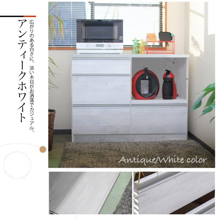 Amazon｜キッチン収納 日本製 完成品 120 キッチンカウンター ピュア