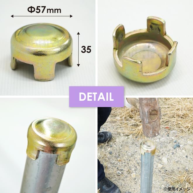 Amazon.co.jp: 単管 打ち込み ヘッド Φ48.6mm 単管パイプ用 10個セット 