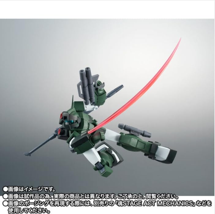 Amazon.co.jp: ROBOT魂 ＜SIDE MS＞ RGM-79SC ジム・スナイパー