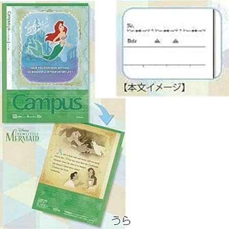 当店限定販売 Disney ディズニープリンセス ノート まとめ売 確認用 2月7日までの出品 キャラクターグッズ Www Qts Edu Vn 当店限定販売 Disney ディズニープリンセス ノート まとめ売 確認用 2月7日までの出品 キャラクターグッズ Www Qts Edu Vn