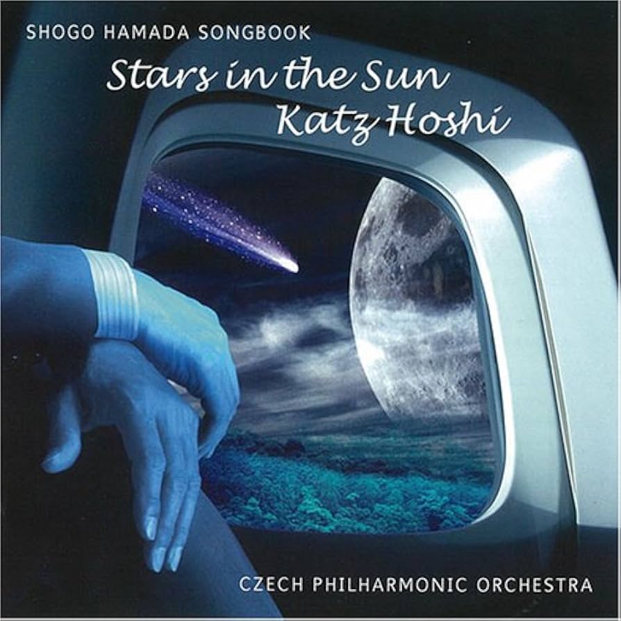 Amazon.co.jp: STARS IN THE SUN~SHOGO HAMADA SONGBOOK - 星勝