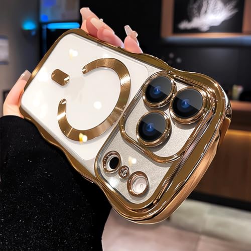 Coque iPhone 17 Pro dorée à bords ondulés pour sublimer votre style au quotidien