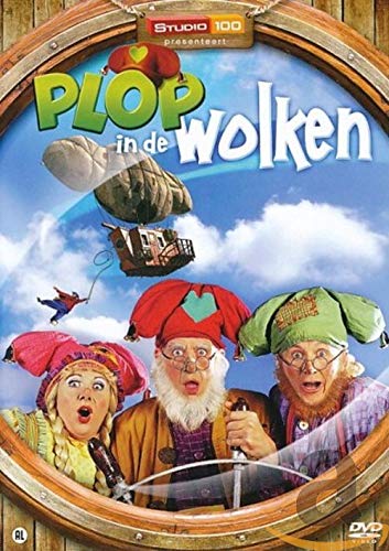 PLOP IN DE WOLKEN [Accessory]