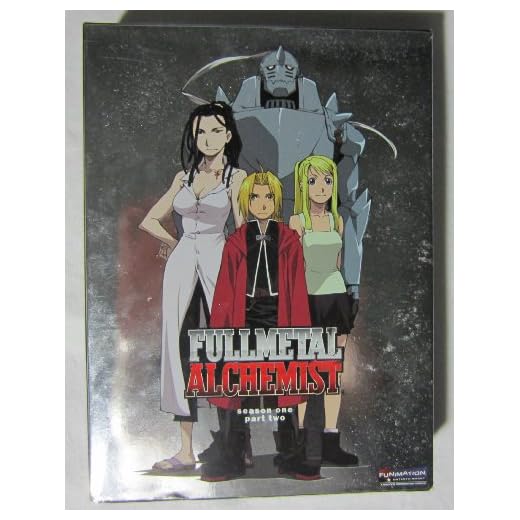 Fullmetal Alchemist: Season 1, Part 2 Box Set
