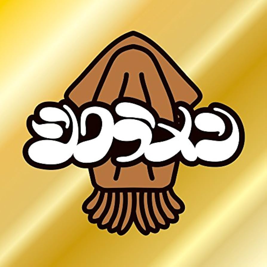 シクラメン CD まとめ売り 2025年最新】Yahoo!オークション -シクラメン cd(ロック