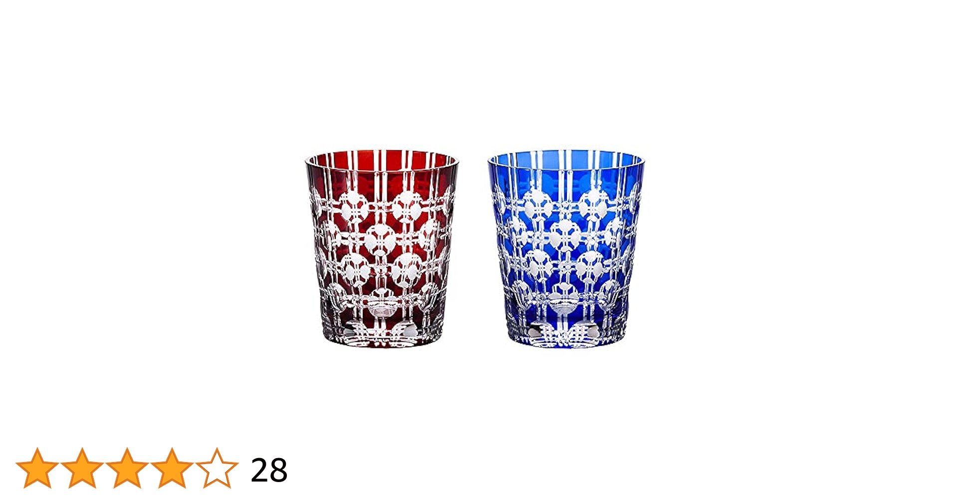 新品　未使用　アードベッグ　グラス　ロックグラス　タンブラー　580CC Amazon | アードベッグ ロックグラス ardbeg glass | ノー