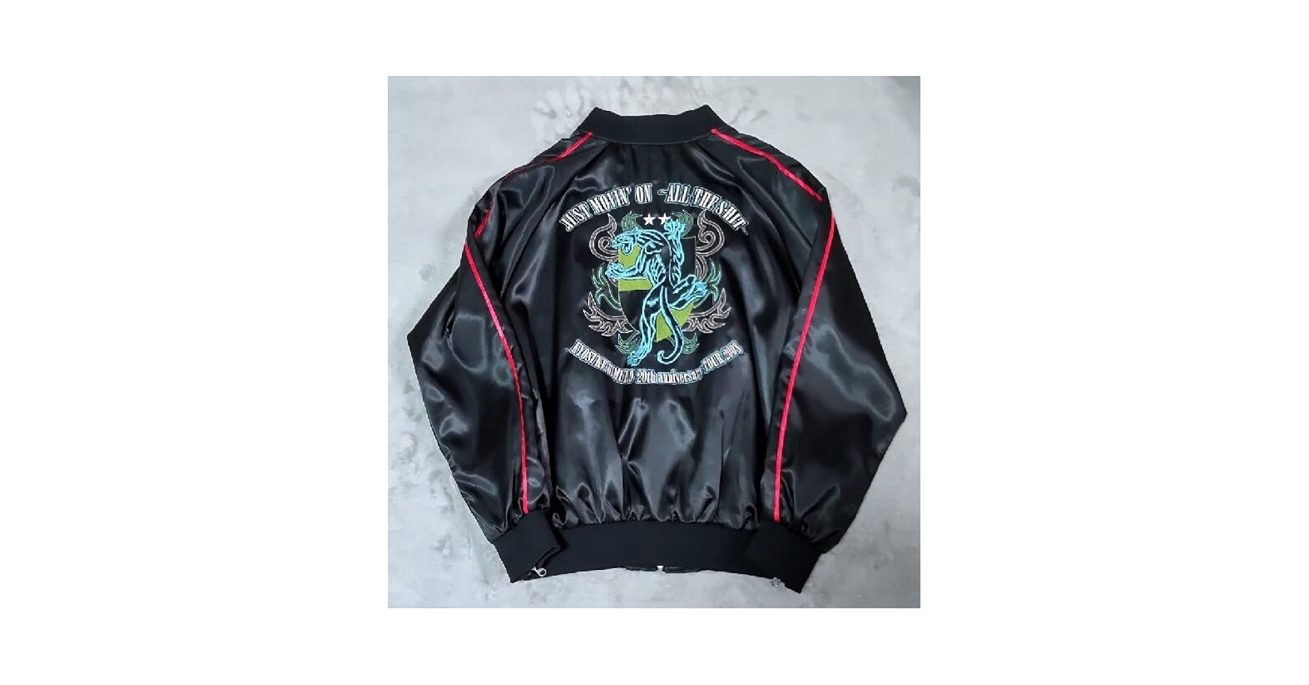 Amazon.co.jp: 氷室京介 ジャケット スカジャン : ファッション
