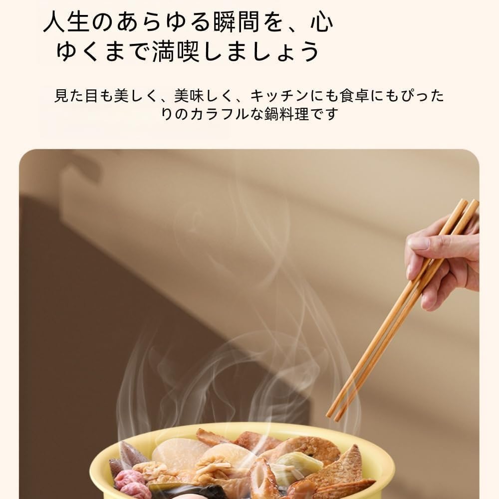 CokBluフライパンセット ストックポット付き鍋セット 大容量 取っ手取り外し可能 有害物質不使用 収納簡単 家族用・一人暮らし用