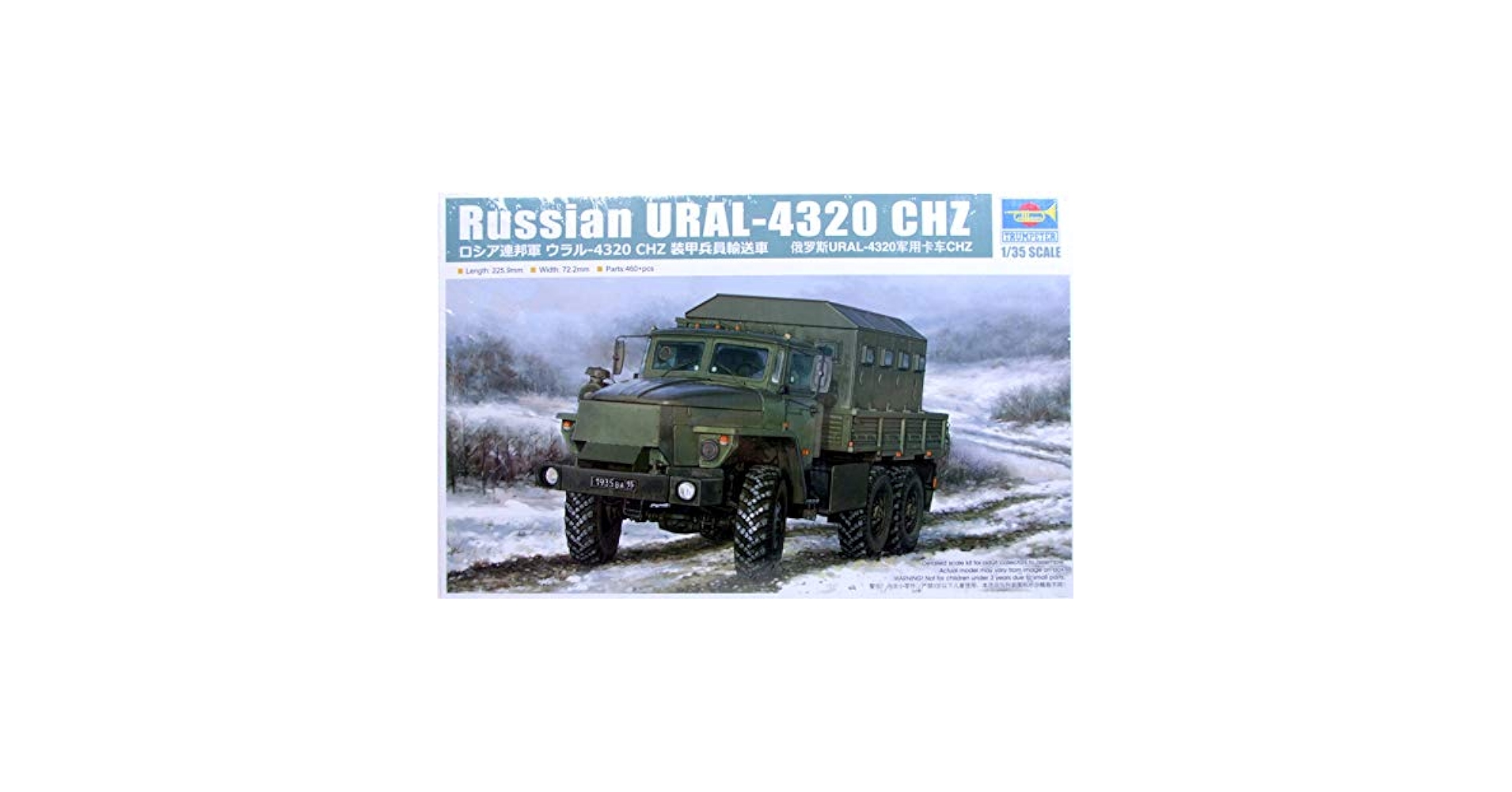 TRUMPETER　Russian URALー4320 Truck Russian URAL 4320 Truck 1/35 Trumpeter (TSM1072)