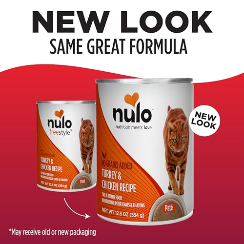 Image of Nulo Turkey & Chicken Recipe Pate Wet Canned Cat Food, 12.5 Ounce (Pack of 12)