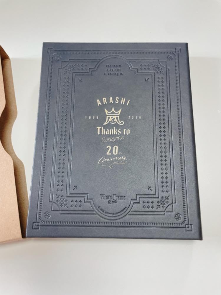 Amazon.co.jp: 嵐☆ 20周年記念品 ファンクラブ限定 ※中身は写真にて