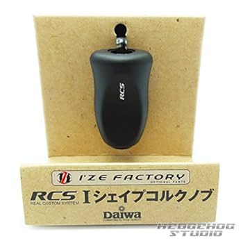 Amazon | 【ダイワ純正/SLP WORKS】 RCS Iシェイプコルクノブ