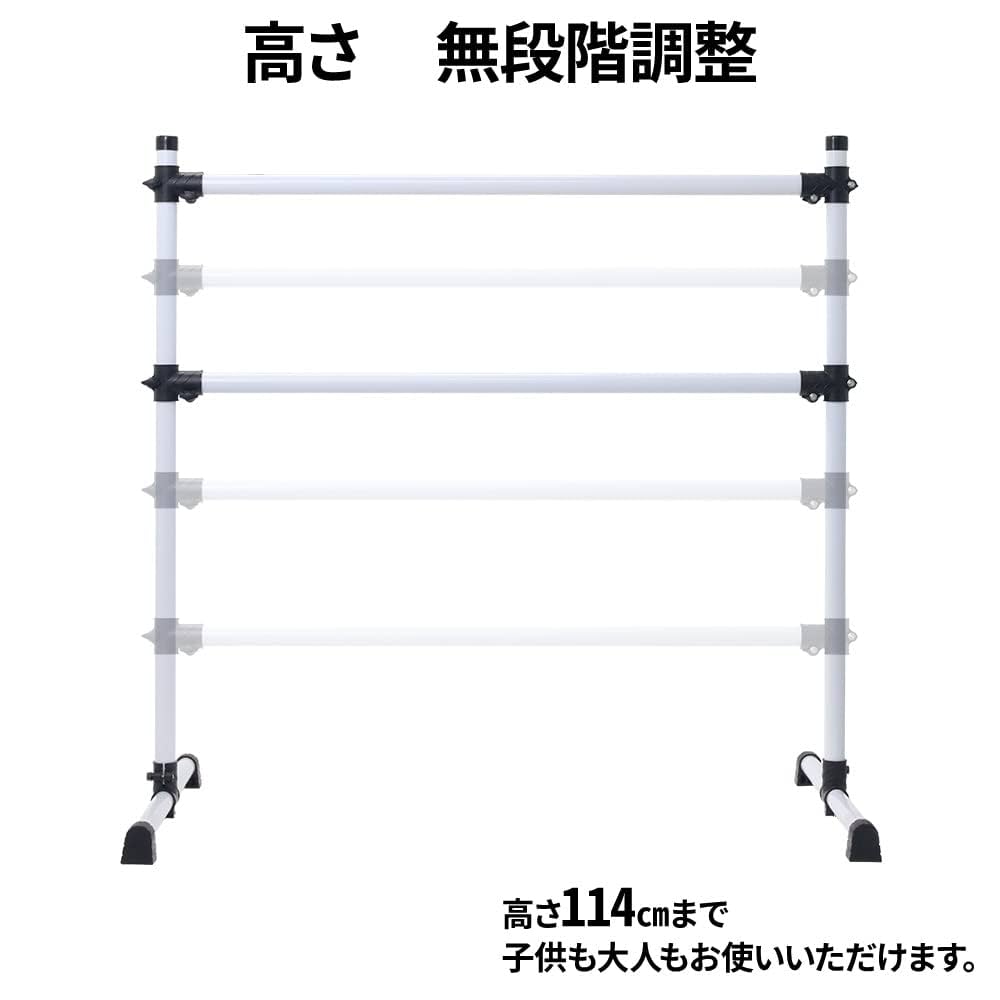 Amazon | iimono117 バレーバー スタンド バレエ バー レッスン