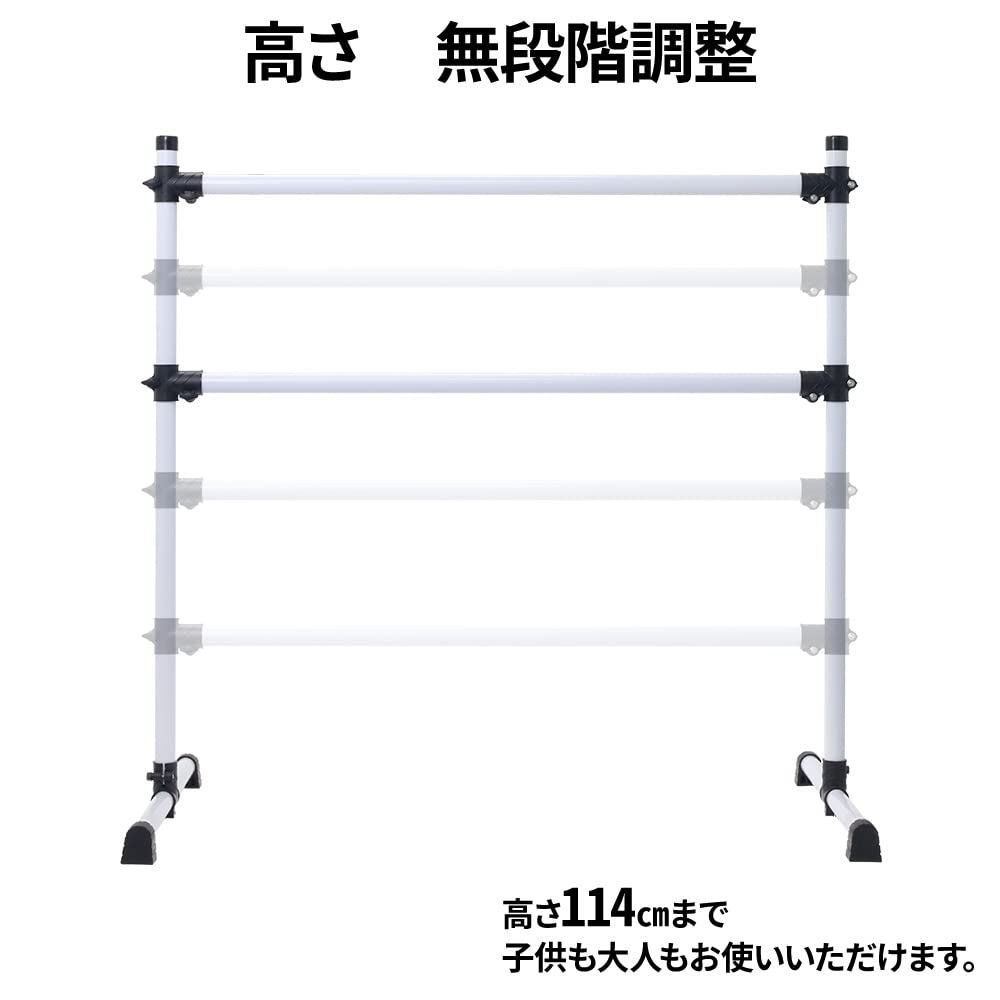 Amazon | iimono117 バレーバー スタンド バレエ バー レッスンバー