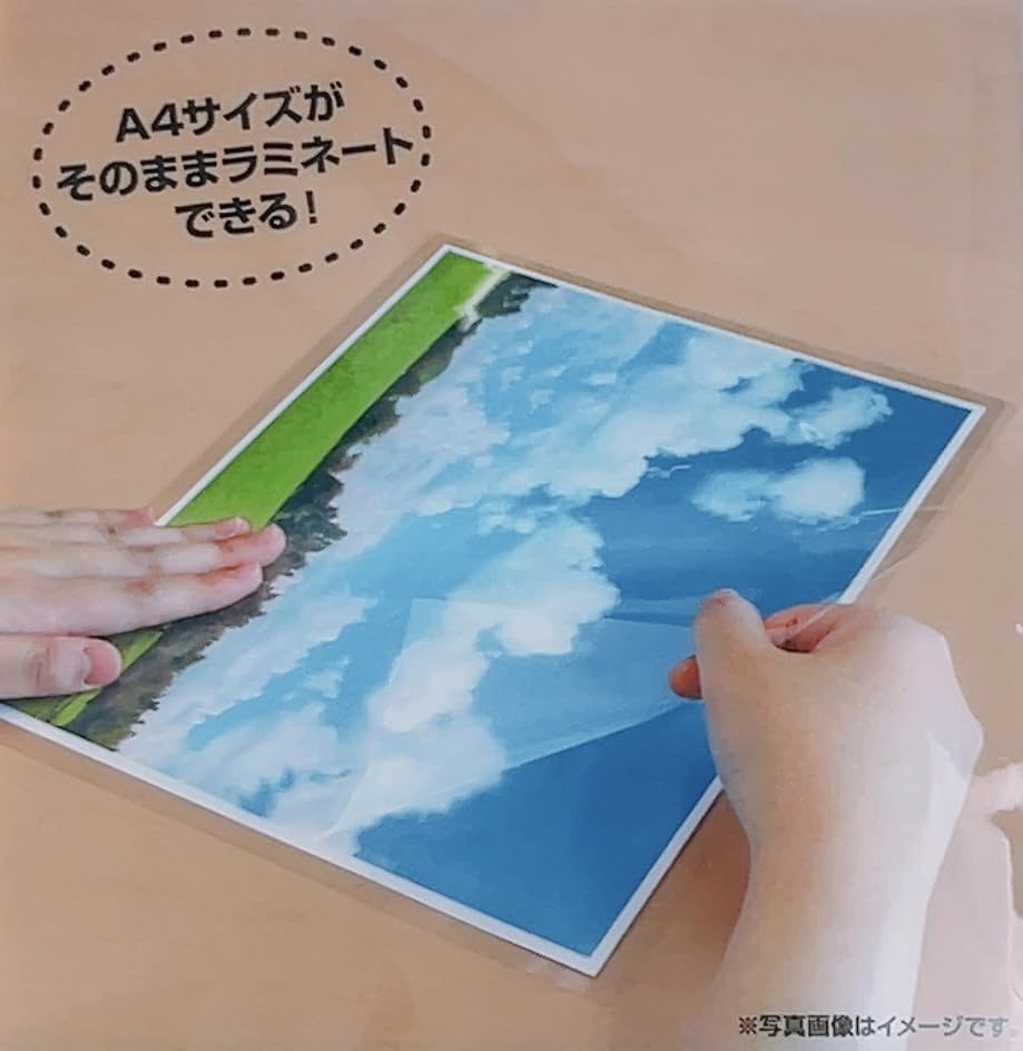 Amazon | ラミネート機がいらないので手軽にできる 写真やカード等を