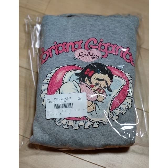 Amazon.co.jp: 限定品 ブリアナギガンテ フーディ Gray : おもちゃ 