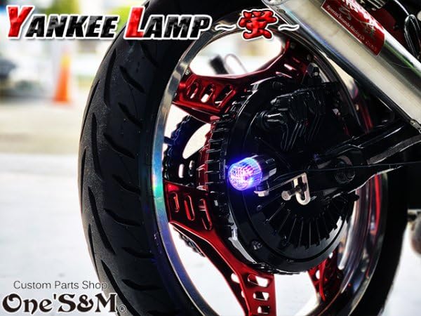 Amazon | C3-15SV 蛍ランプ ヤンキーランプ 『蛍』 ホタルランプ 暴走