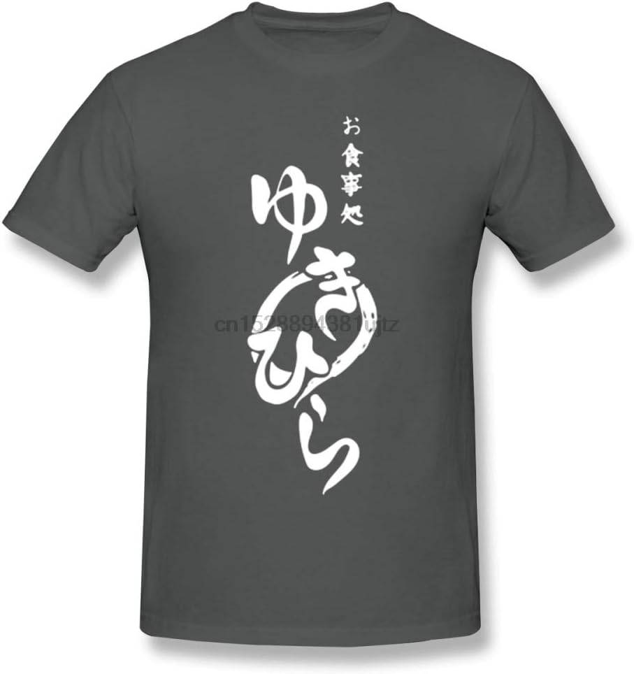 Shokugeki No Soma T Shirt Yukihira Diner Front Logo T-Shirt 100 Percent Cotton Oversized Tee Shirt Cute Short Sleeves Man Tshirt