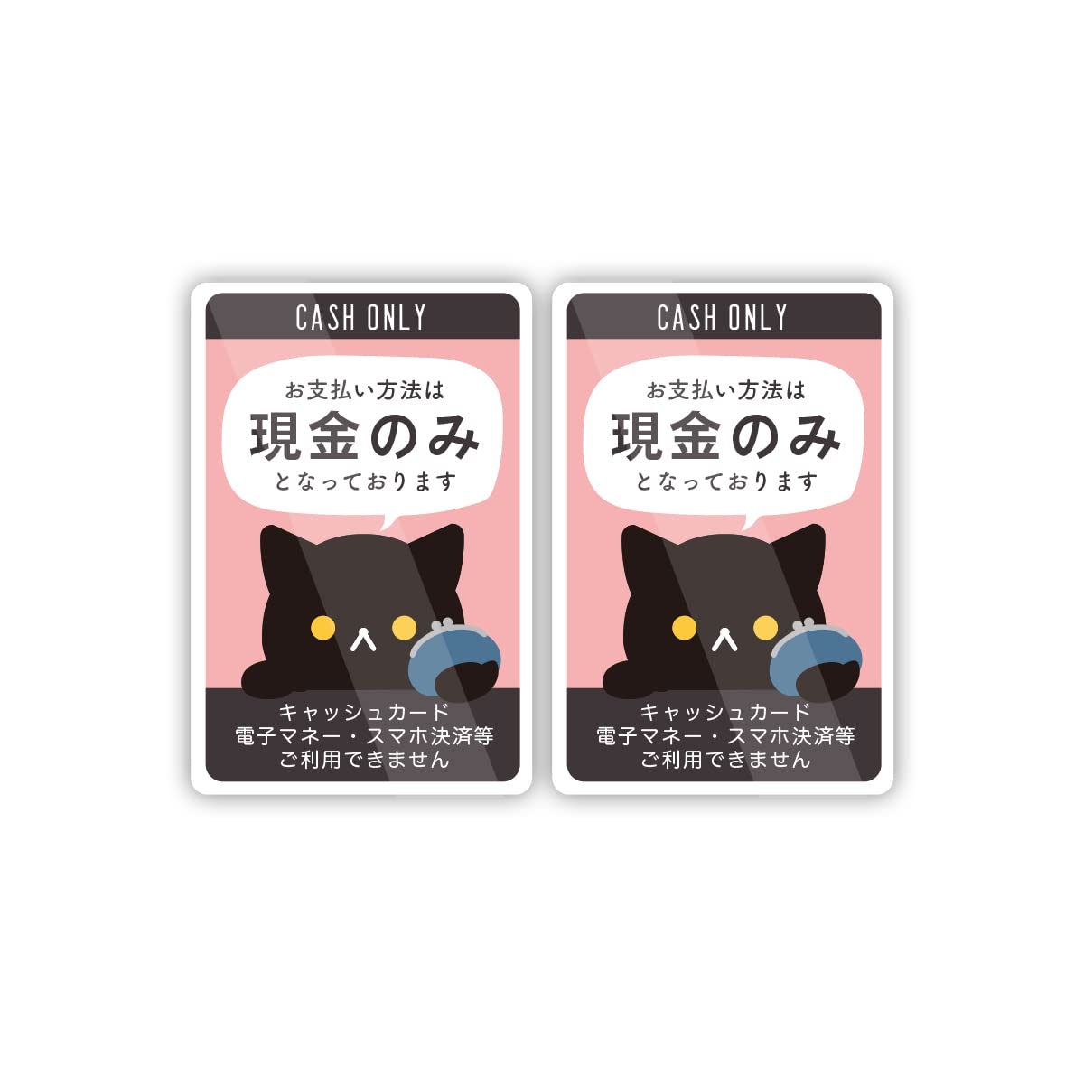 JILS BIBLE e.p.➕Kαinポーチ、ステッカー他 JILS BIBLE e.p.