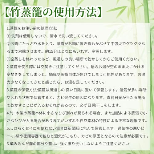 CORKAS せいろ 21cm の商品画像 7