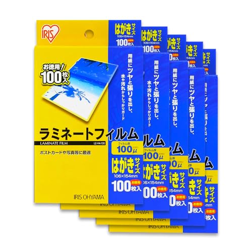 y5ZbgzACXI[} ~l[gtB 100m ͂ TCY 100 LZ-HA100