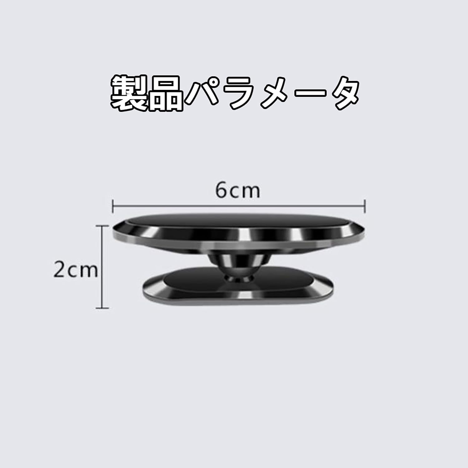 スマホホルダー車 ボルボ XC40/XC60/XC70/XC90対応 車載ホルダー 360度回転 重力式 エアコン吹き出し口 スマホ