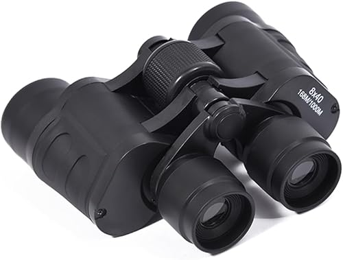 MERRYHAPY High Magnification Telescope Binocular Telescope Binoculars Bunoculars Binoculares para Niños Outdoor MERRYHAPY High Magnification Telescope Binocular Telescope Binoculars Bunoculars Binoculares para Niños Outdoor