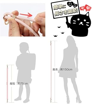 猫ストラップ Amazon.co.jp: [ZENIX DESIGN TECH] スマホ ショルダー