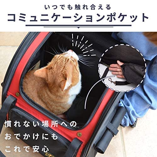 ポンポリース 3WAY タッチインリュック 犬猫用ペットキャリーバック ブラック Amazon.co.jp: ポンポリース 犬 猫用 バックパック キャリーリュック
