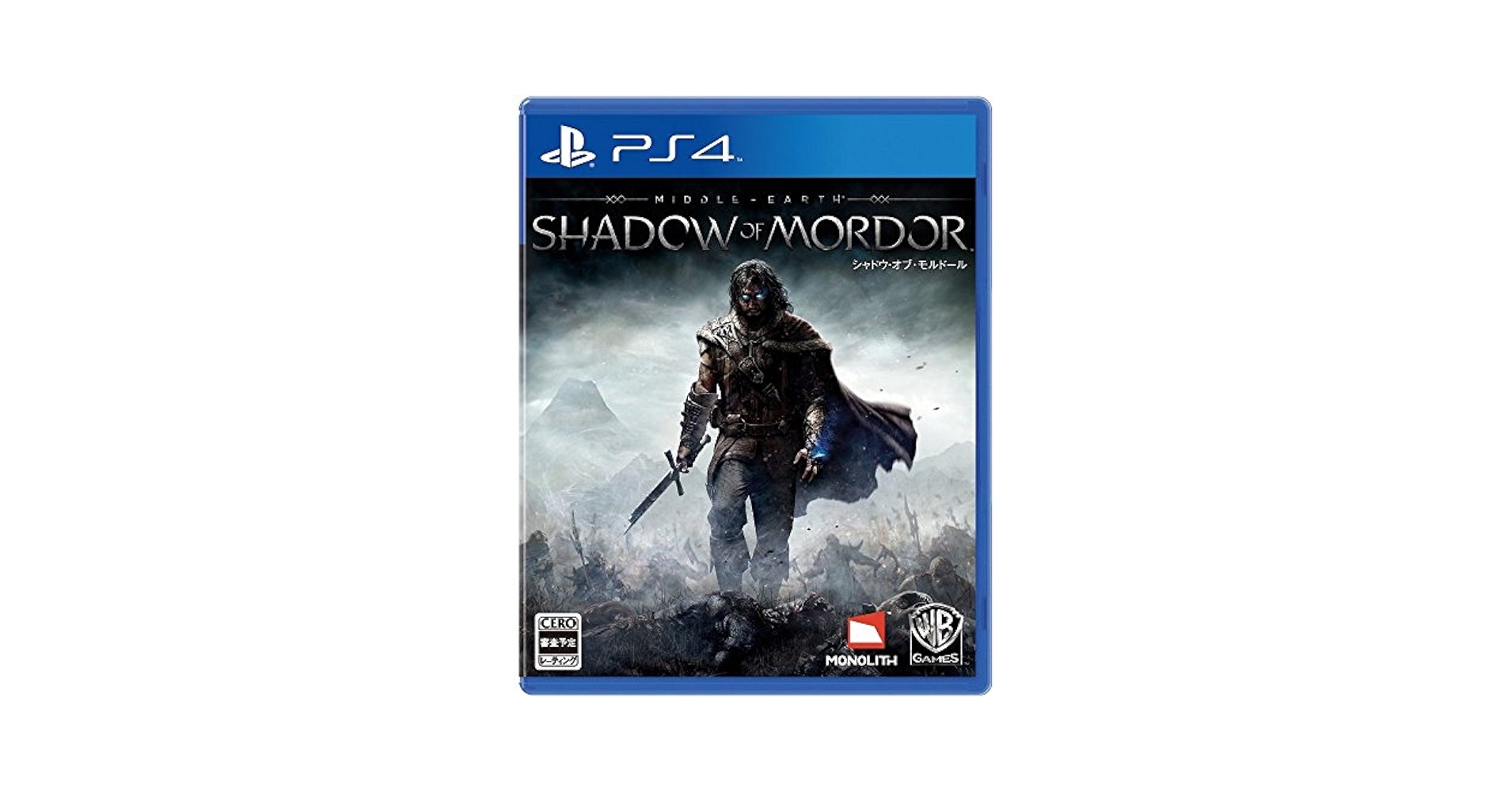 Amazon.co.jp: PS4 シャドウ・オブ・モルドール(初回生産特典