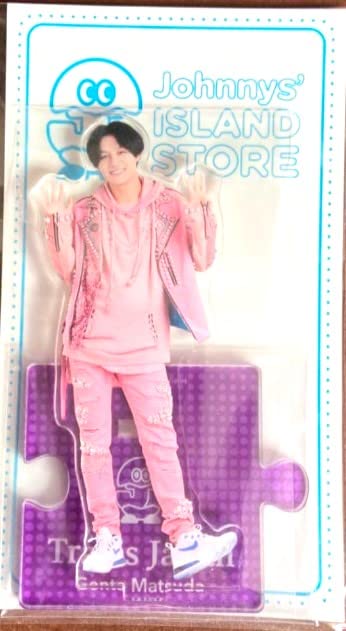 Amazon.co.jp: 松田元太 Travis Japan トラビスジャパン グッズ