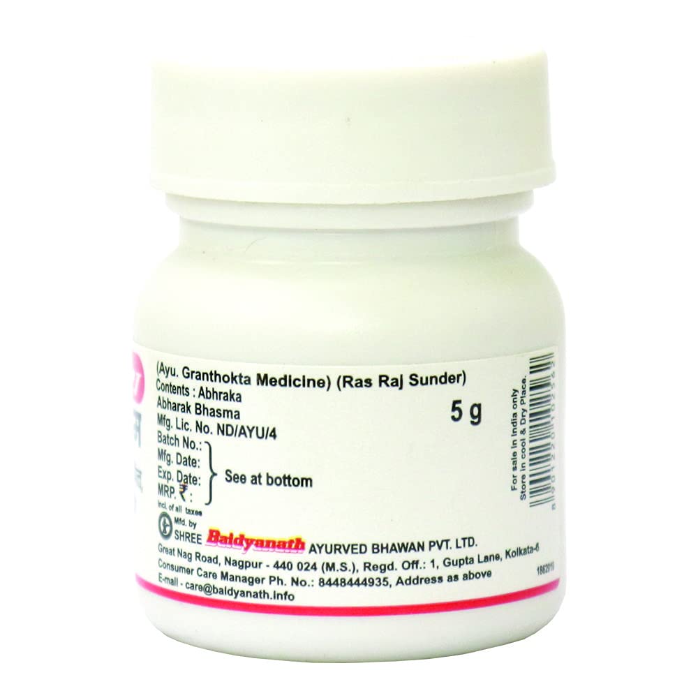 Baidyanath Asli Ayurved Abhrak Bhasma - 5 G | Relief From Acidity, Constipation And Eye Care — Amazon image 3