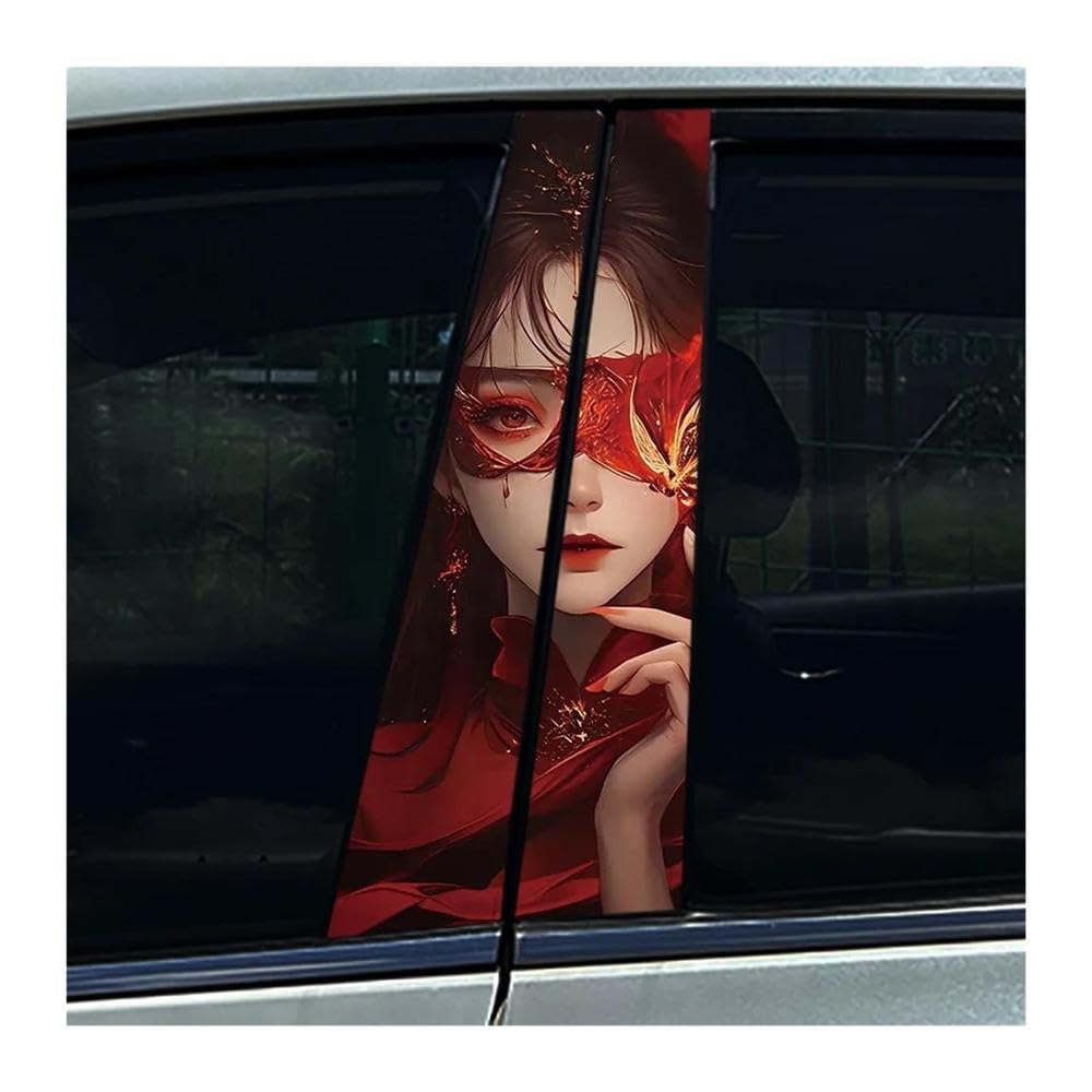 Body Parts 2PCS Chinese Style Beauty Mask Butterfly Car B Pillar Sticker Waterproof Center Column Decals(G)