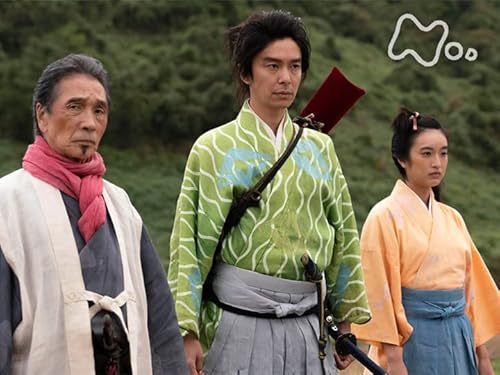 (2)「道三の罠(わな)」 (2)「道三の罠(わな)」