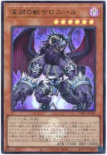 VYJ[h [̏bTj[ CF01-JP139 Eg UR COMPLETE FILE|̕|