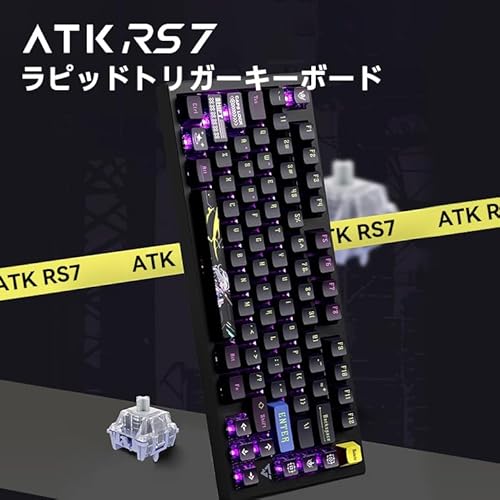 ATK RS7 PRO RGB VXE-ATKRS7-PROサムネイル2