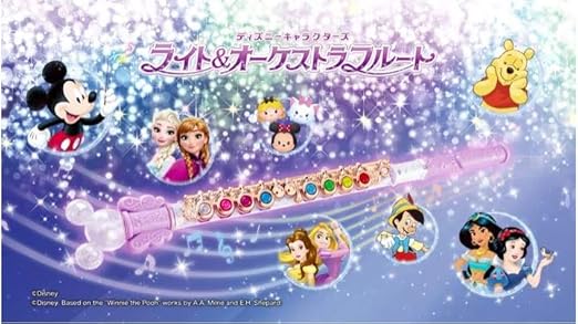 Amazon ドリームレッスン ライト オーケストラ フルート ラッパ 吹奏楽器 おもちゃ