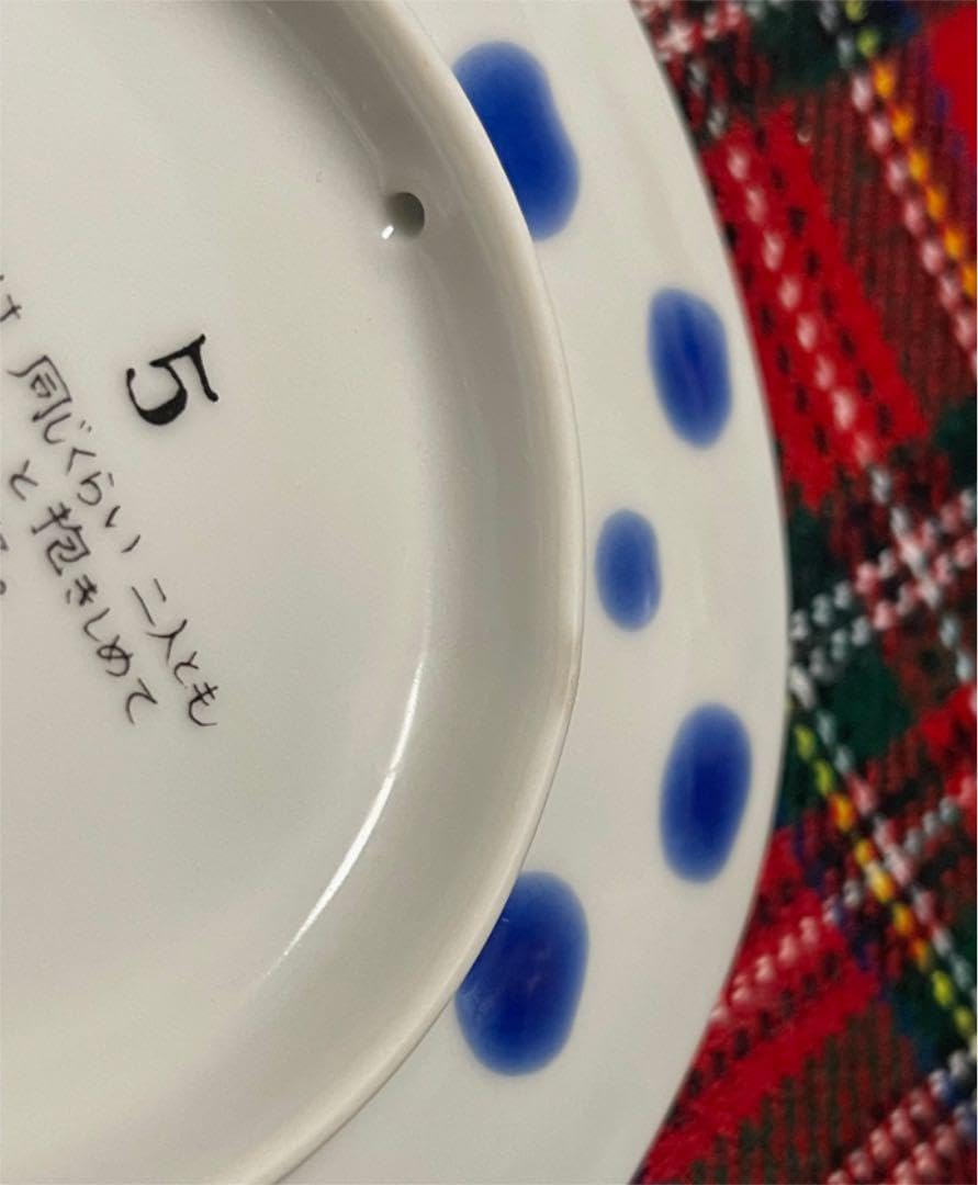 やま平窯 平皿 22cm 大皿 エッグシェル 有田焼 有田焼窯元 やま平窯