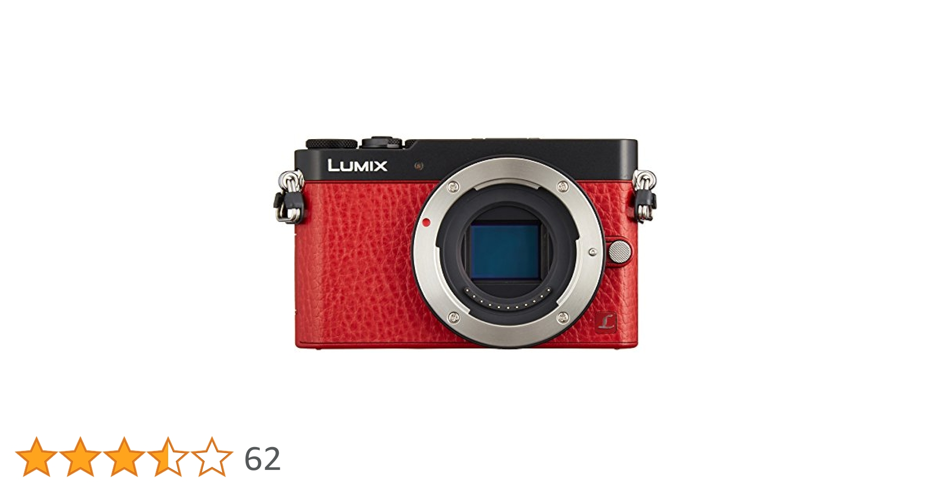 LUMIX GM5 ボディ DMC-GM5 Panasonic Lumix DMC-GM5 Review: Digital Photography Review