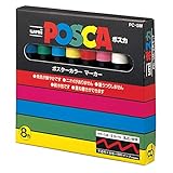 Posca Milan 153464 - Rotuladores, 8 unidades