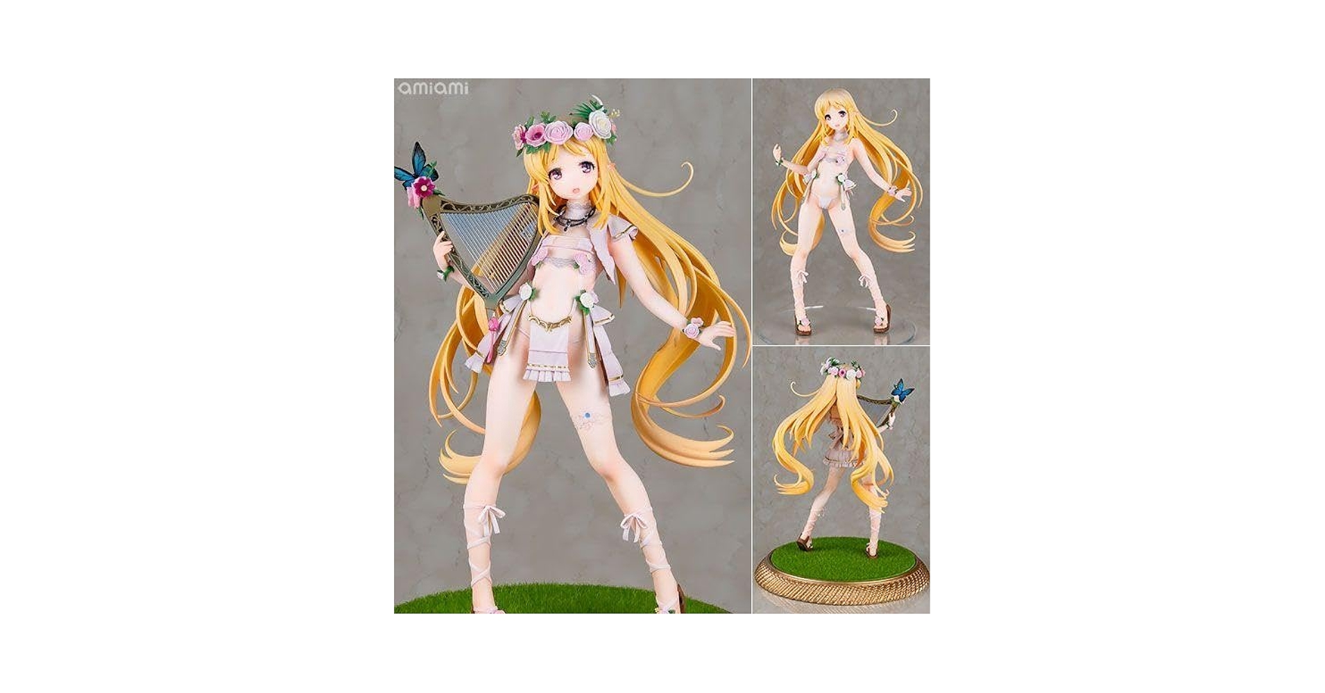 Amazon | ヴェルテクス エルフ村 第6村人 メルム アンテナ
