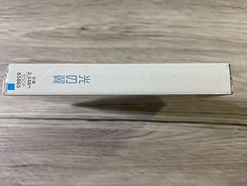 Amazon.co.jp: 未開封 希少国内盤CD2枚組 フェイ・ウォン 光の翼