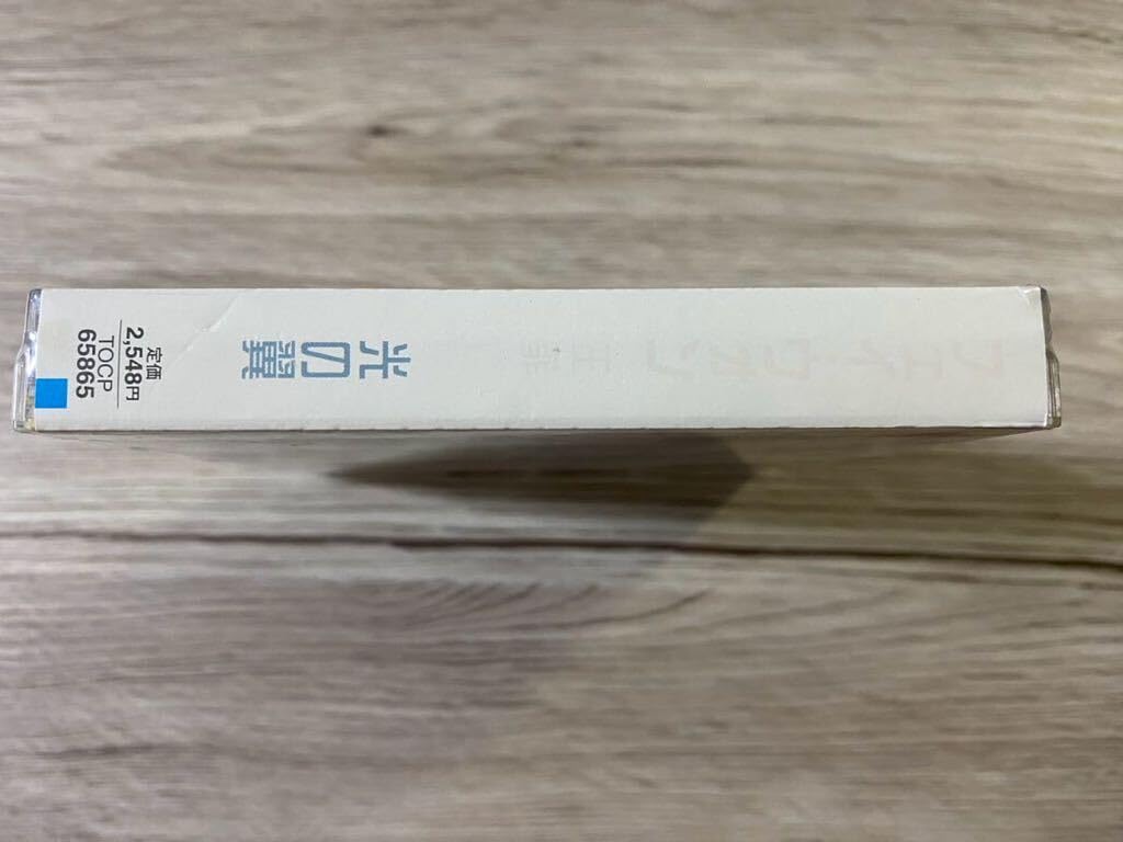 王菲 Faye Wong 光の翼 2CD香港盤 新品未開封 王菲 Faye Wong 光の翼 2CD香港盤 新品未開封 Amazon.co.jp