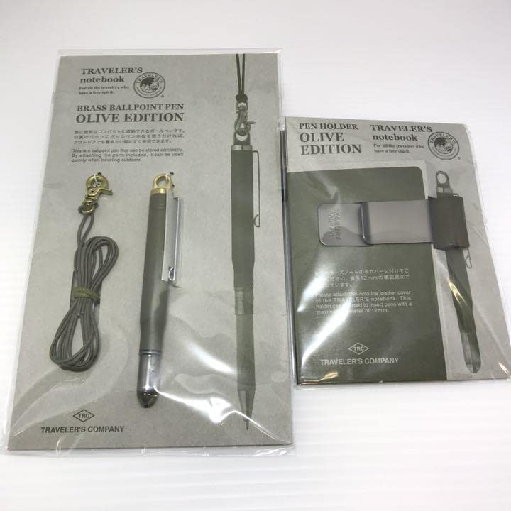トラベラーズノート　オリーブエディション　ボールペン　ペンホルダー　3点セット トラベラーズノート オリーブエディション ボールペン