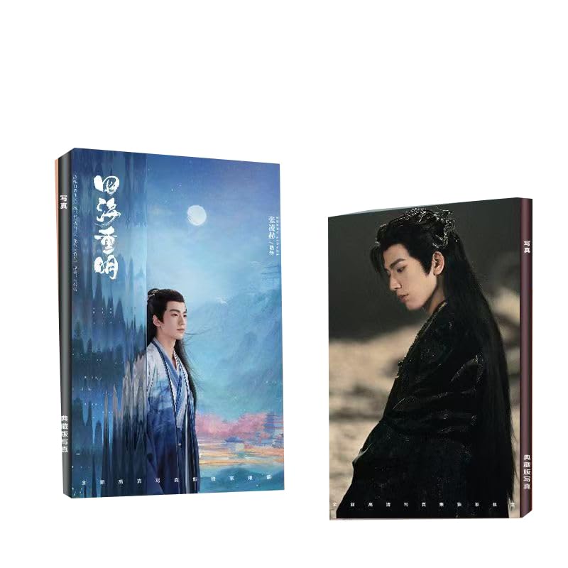 Amazon.co.jp: ジャン・リンホー 張凌赫 写真集 画集 グッズ トレカ